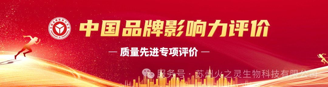 1754469882699292.png 640.png