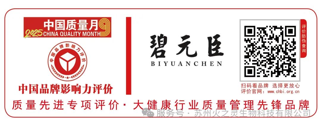 1754469958385176.jpg 640 (2).jpg